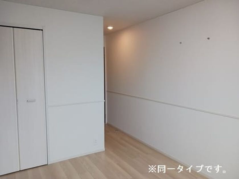 Naikan11 20260423000000 945x630
