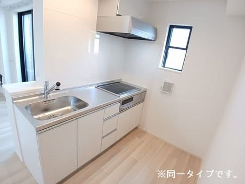 Naikan2 20260423000000 945x630