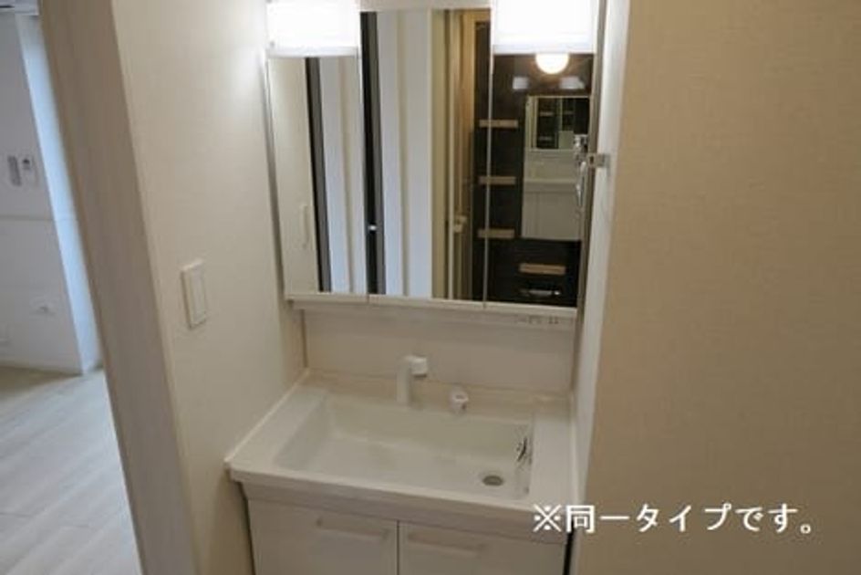 Naikan4 20260423000000 945x630