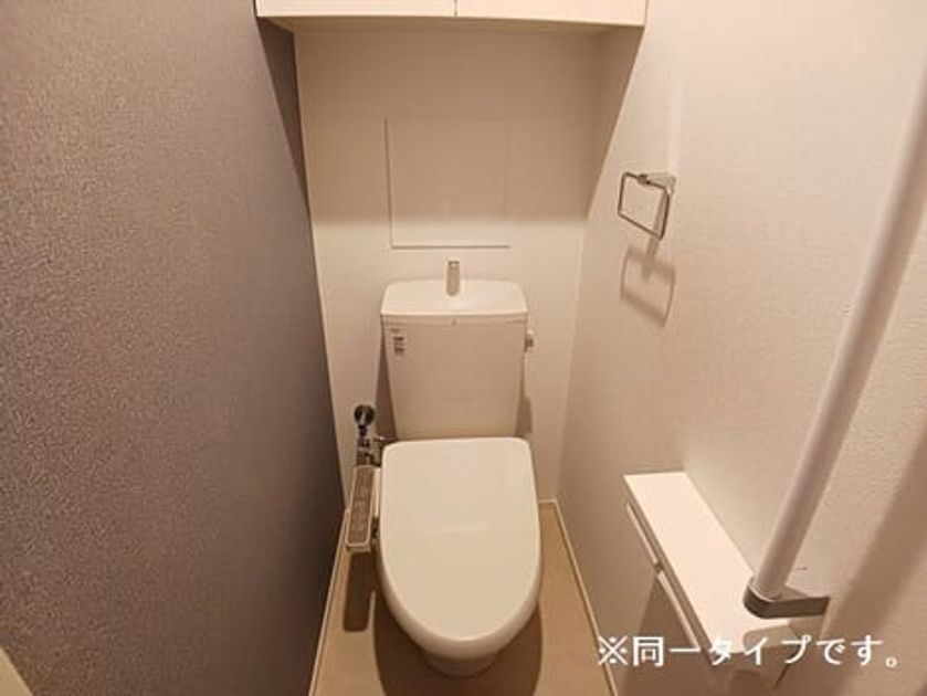 Naikan6 20260423000000 945x630