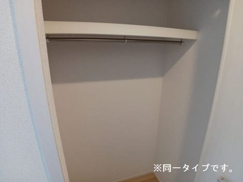 Naikan7 20260423000000 945x630