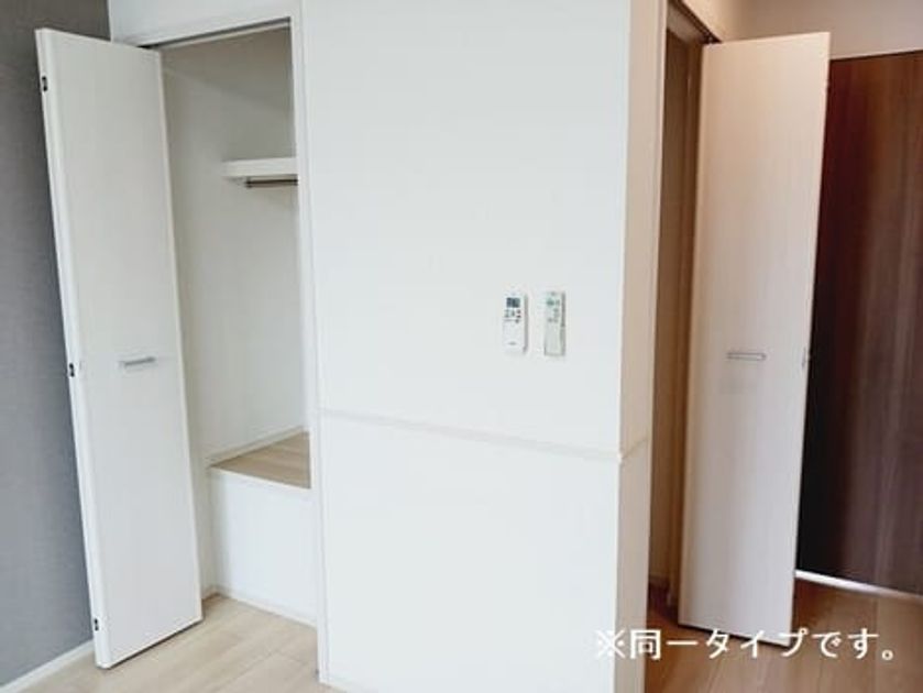 Naikan8 20260423000000 945x630