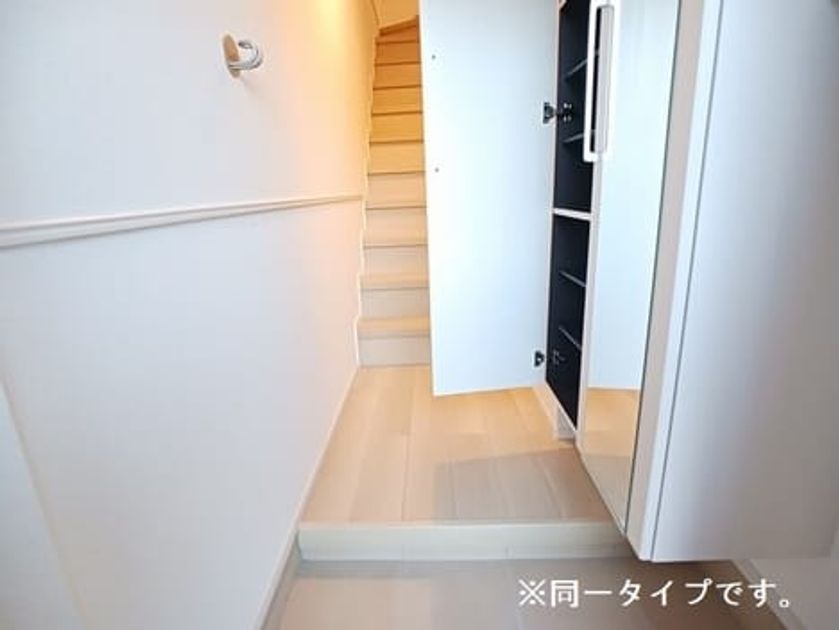 Naikan9 20260423000000 945x630