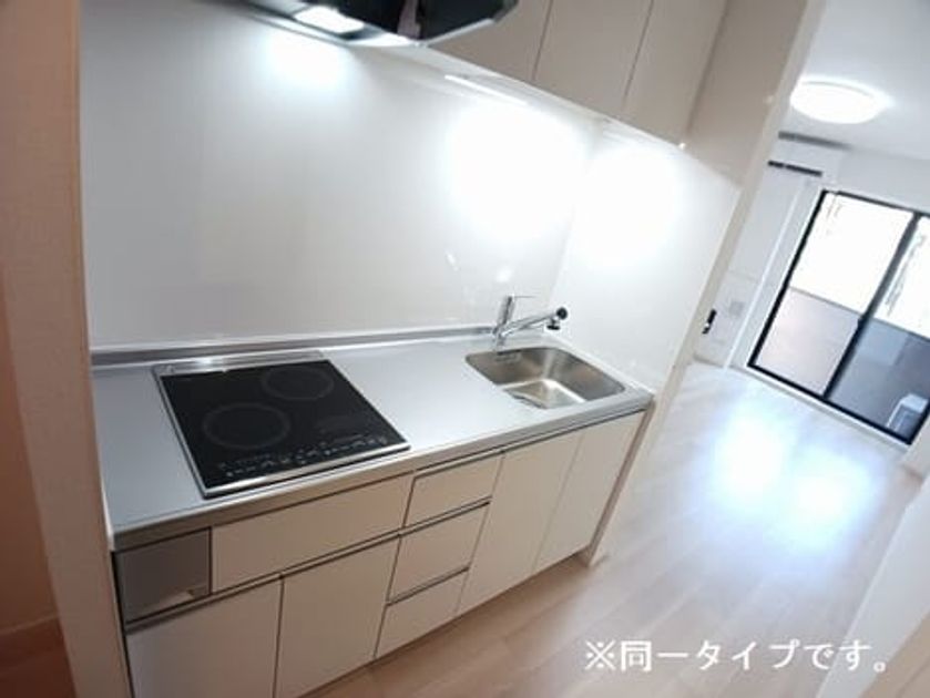 Naikan2 20260423000000 945x630