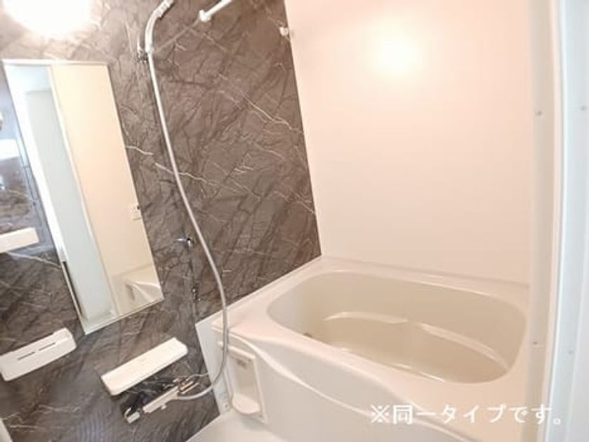 Naikan3 20260423000000 945x630