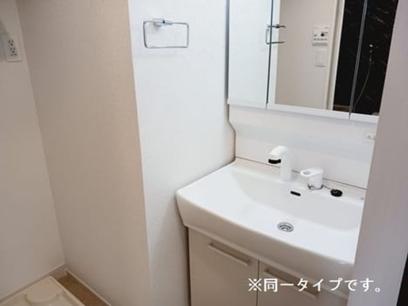 Naikan4 20260423000000 945x630