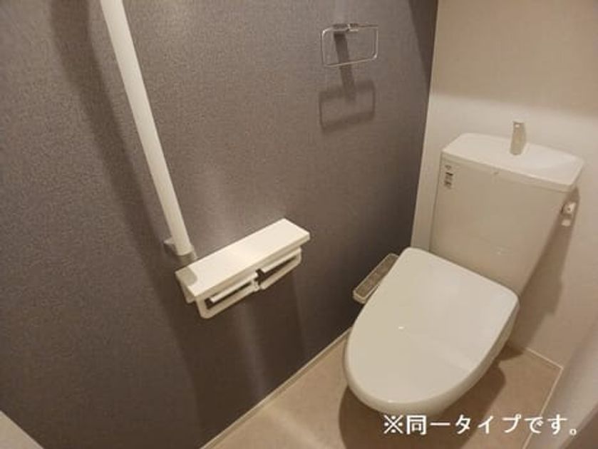 Naikan5 20260423000000 945x630