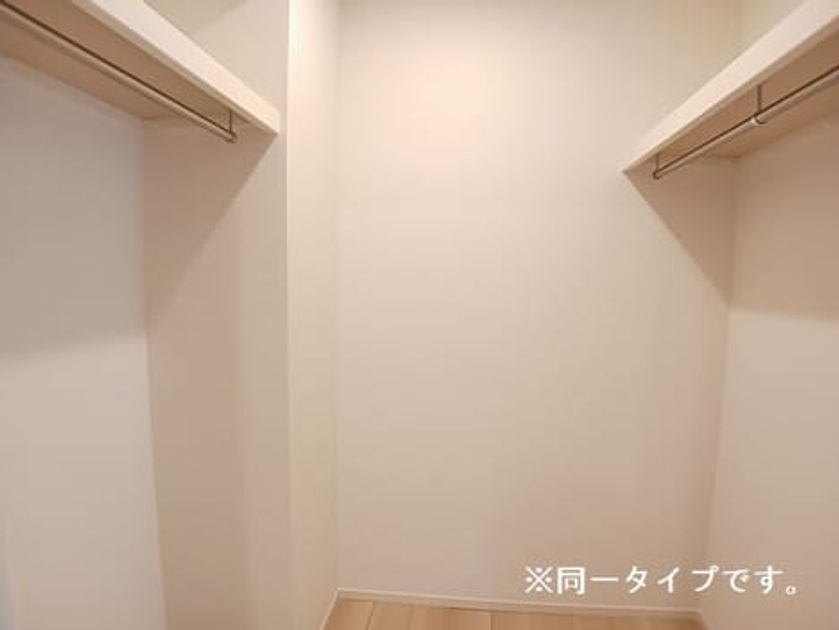 Naikan6 20260423000000 945x630