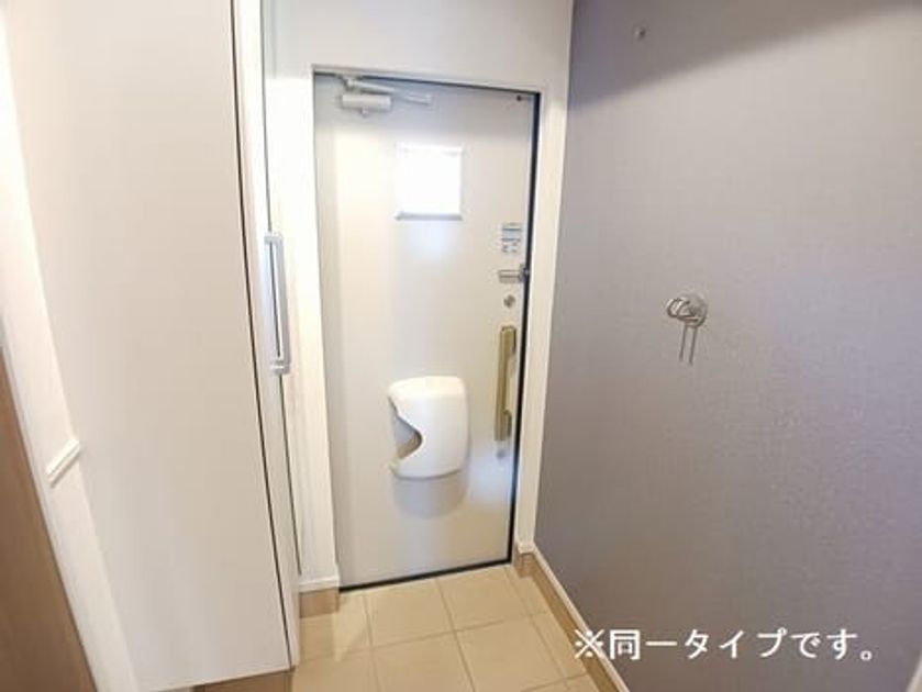 Naikan9 20260423000000 945x630