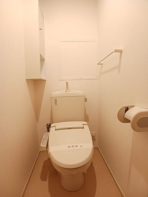 Naikan8 20260623000000 945x630