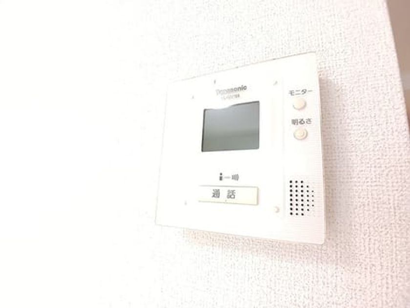 Naikan12 20260728000000 945x630