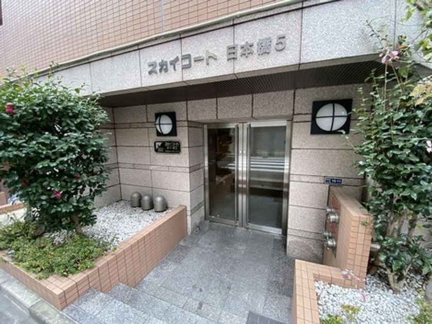 Naikan19 20230330122535 945x630