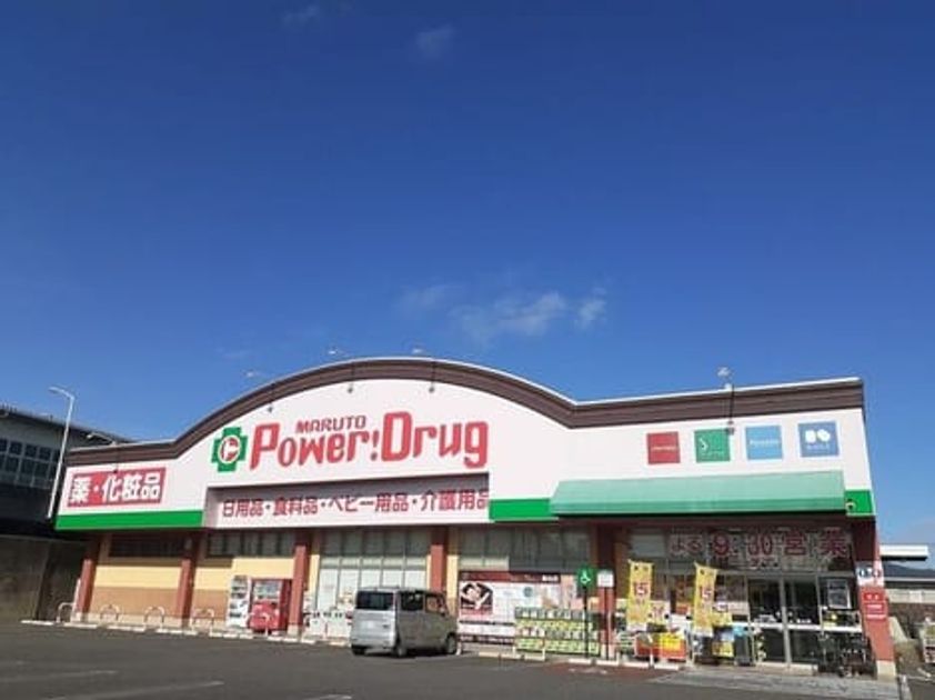 Naikan15 20260331000000 945x630