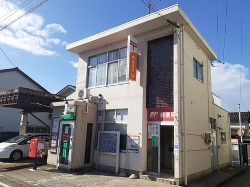 Naikan13 20211116000000 945x630