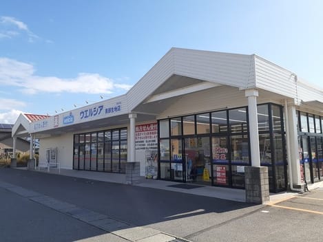 Naikan15 20211116000000