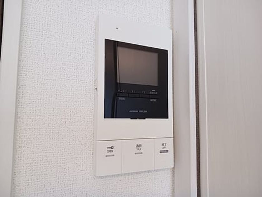 Naikan12 20260707000000 945x630
