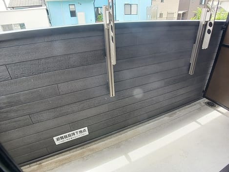 Naikan8 20260707000000