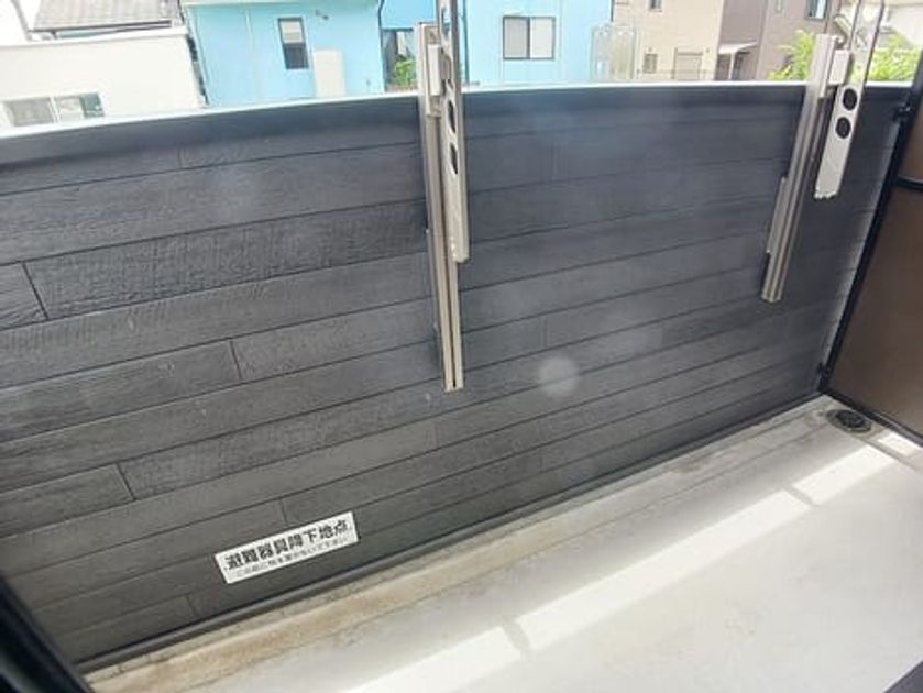 Naikan8 20260707000000 945x630