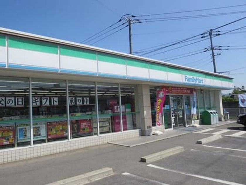 Naikan13 20251209000000 945x630