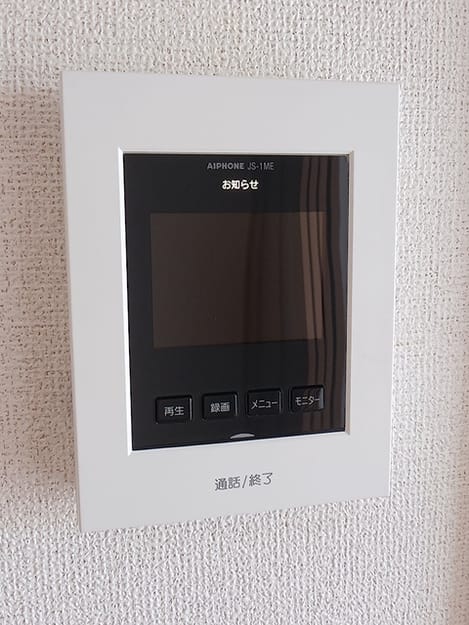 Naikan9 20260723000000