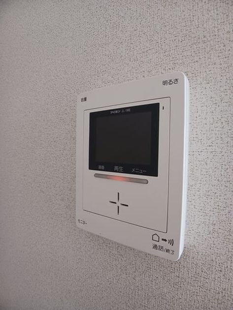 Naikan7 20250416000000 945x630