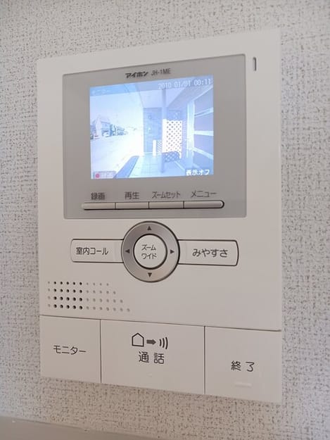 Naikan9 20260615000000