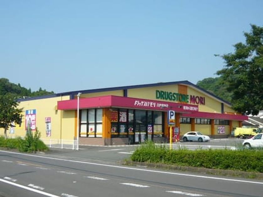 Naikan16 20201228000000 945x630