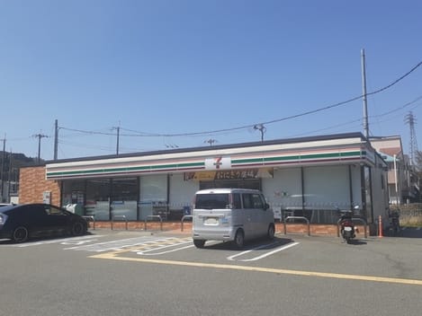 Naikan16 20230330000000