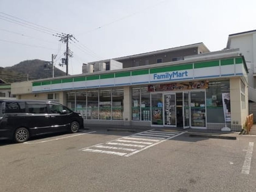 Naikan17 20230330000000 945x630