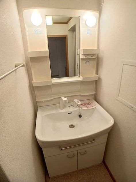 Naikan4 20260701000000 945x630