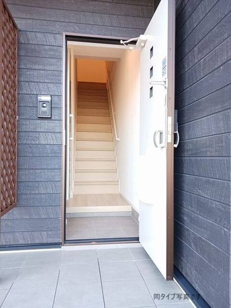 Naikan7 20260220000000 945x630