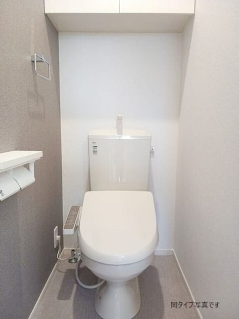 Naikan9 20260220000000 945x630