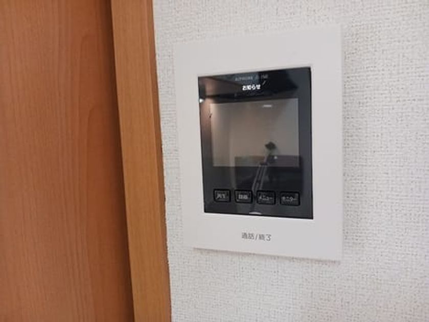 Naikan9 20260727000000 945x630