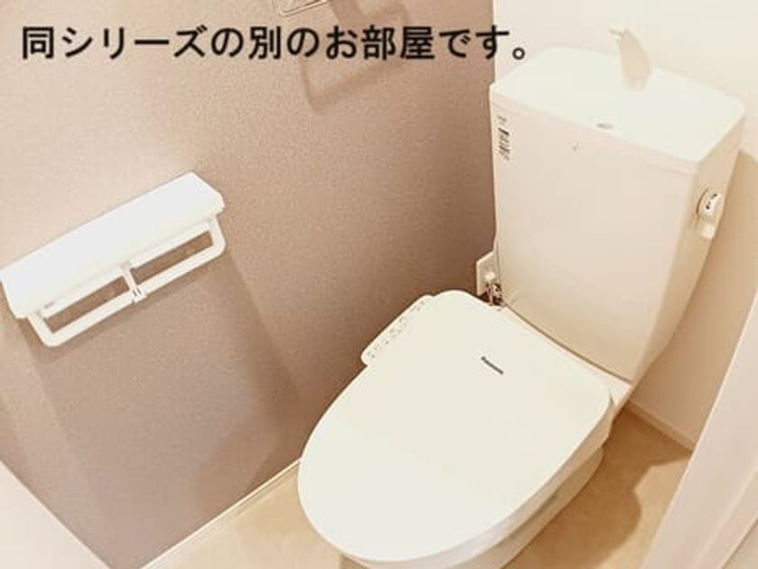 Naikan5 20260511000000 945x630
