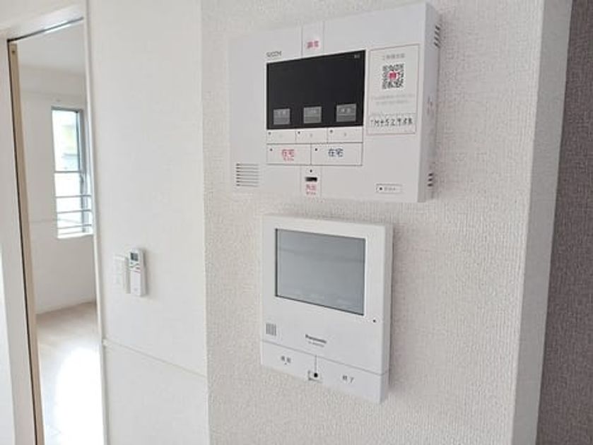 Naikan9 20261001000000 945x630