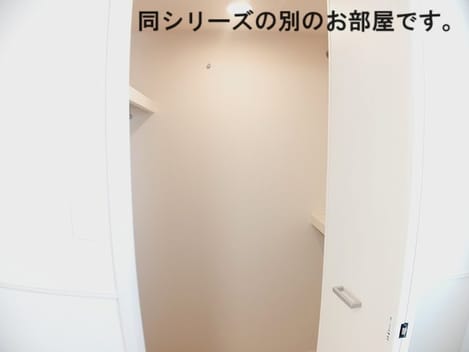 Naikan7 20260511000000