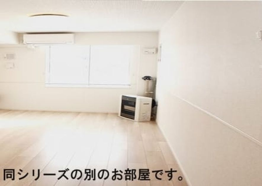 Naikan1 20260511000000 945x630