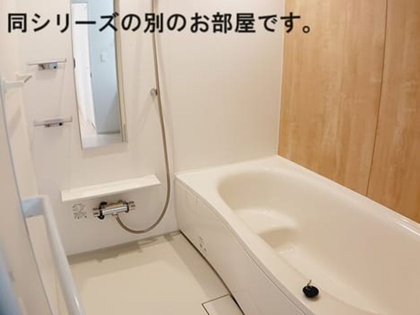 Naikan3 20260511000000 945x630