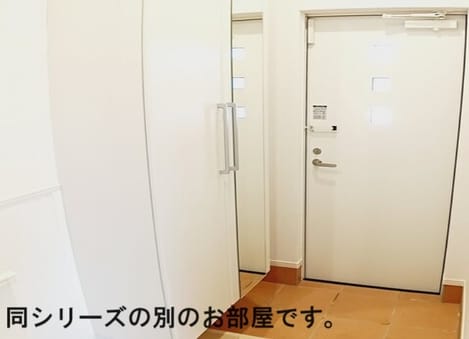 Naikan8 20260511000000