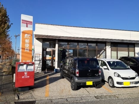 Naikan14 20240704000000
