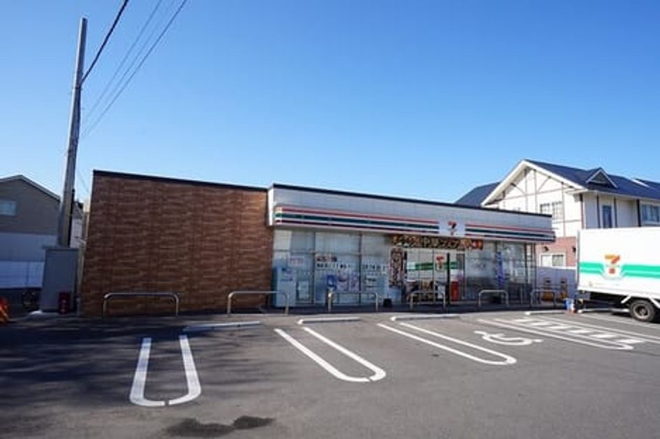 Naikan16 20260115000000 945x630