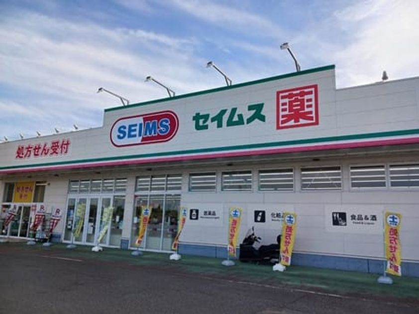 Naikan17 20260519000000 945x630