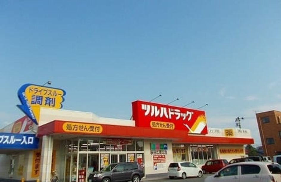 Naikan16 20260526000000 945x630