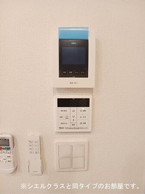Naikan9 20260511000000