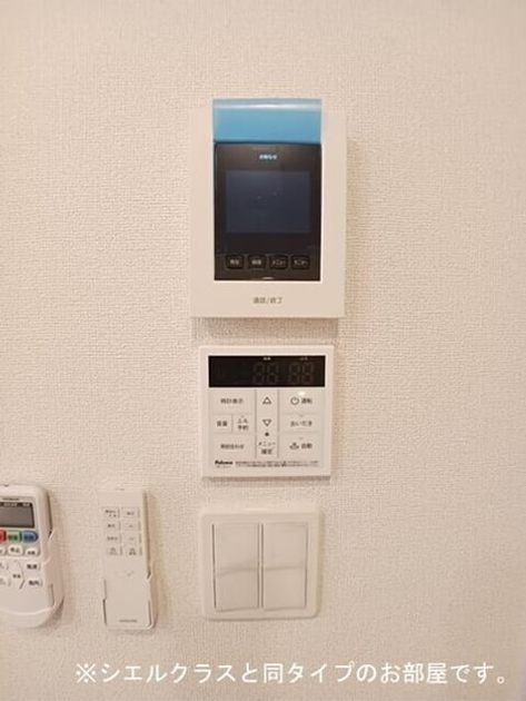 Naikan9 20260511000000 945x630