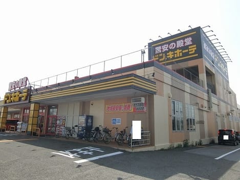 Naikan15 20210604000000