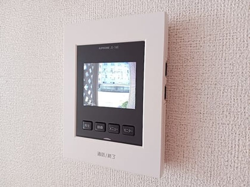 Naikan7 20260722000000 945x630