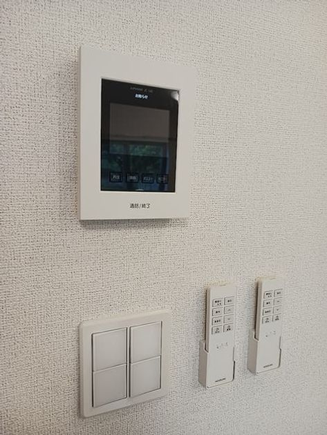 Naikan12 20260609000000 945x630