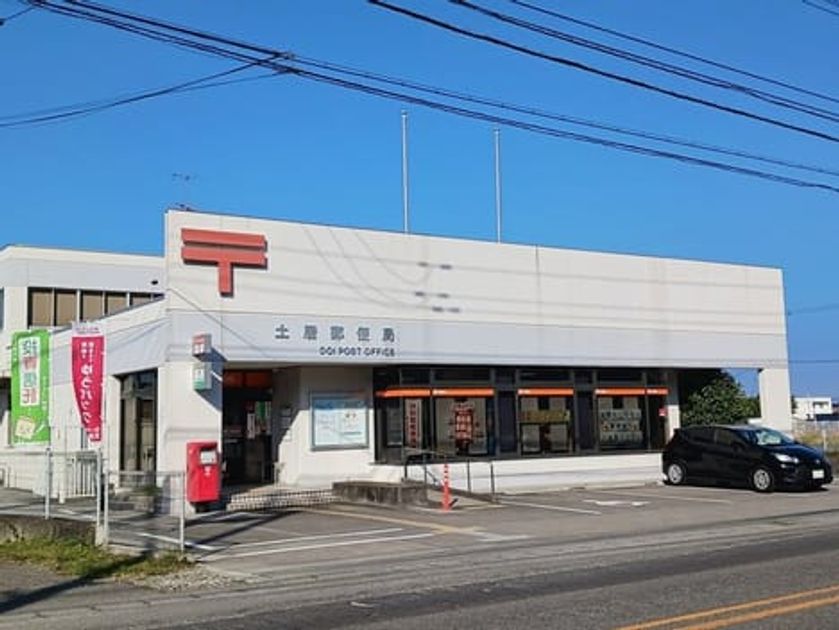 Naikan16 20251022000000 945x630