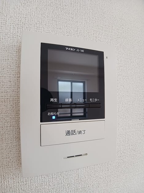 Naikan8 20260723000000